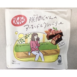 Kitkat nhiều vị Nhật Bản (9 loại)  Date xa