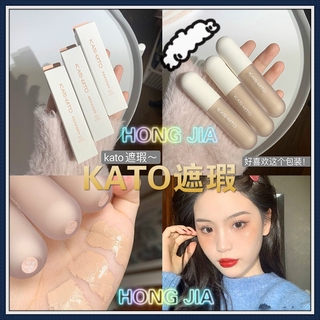 Kem Che Khuyết Điểm Dạng Bút KATO Che Phủ Mụn/Quầng Thâm/Quầng Thâm Dưỡng Ẩm Lâu Trôi