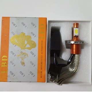 Đèn LED pha, cos xe máy siêu sáng - LBD