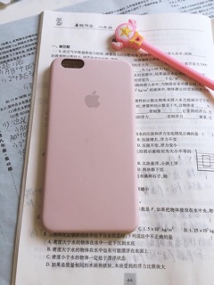 Ốp chống bẩn iphone