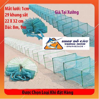 [Giá Tại Xưởng] Lồng lưới bát quái chã 29 cừa ngục mắt lưới 1 cm dài 8m 9m chuyên đánh bắt cá tôm lươn trạch