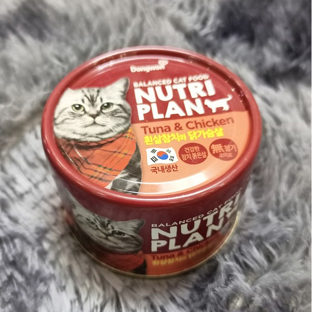 [GiÁ DÙNG THỬ] Pate Nutri Plan dành cho mèo lon 160g