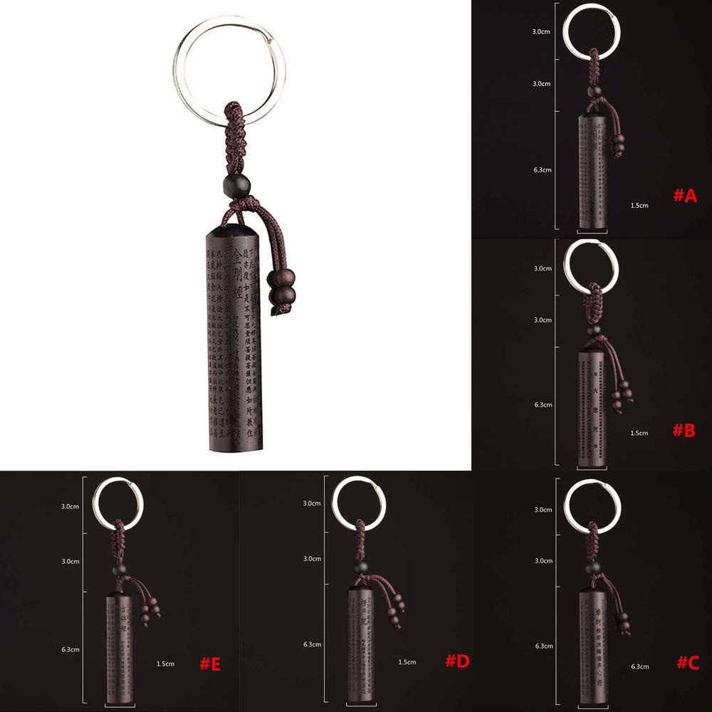 LANFY Móc Chìa Khóa Bằng Gỗ Mun Làm Thủ Công Hình Trái Tim Phật Giáo Tây Tạng Sutra Có Dây Đeo Cho Xe Hơi Shurangama Mantra