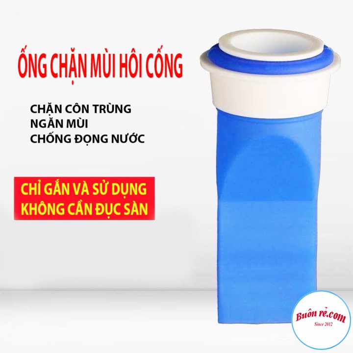 Ống Chặn Mùi Hôi Cống Ngăn Côn Trùng Xâm Nhập Chất Liệu Silicon 00803