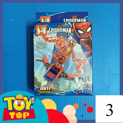 [Một hộp] Non - lego Minifigures người nhện đa vũ trụ độc lạ lắp ráp Spider-Man: Into the Spider-Verse xếp hình MG158