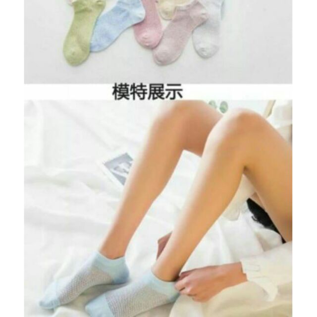 LỐ 10 ĐÔI TẤT THÔNG HƠI NỮ