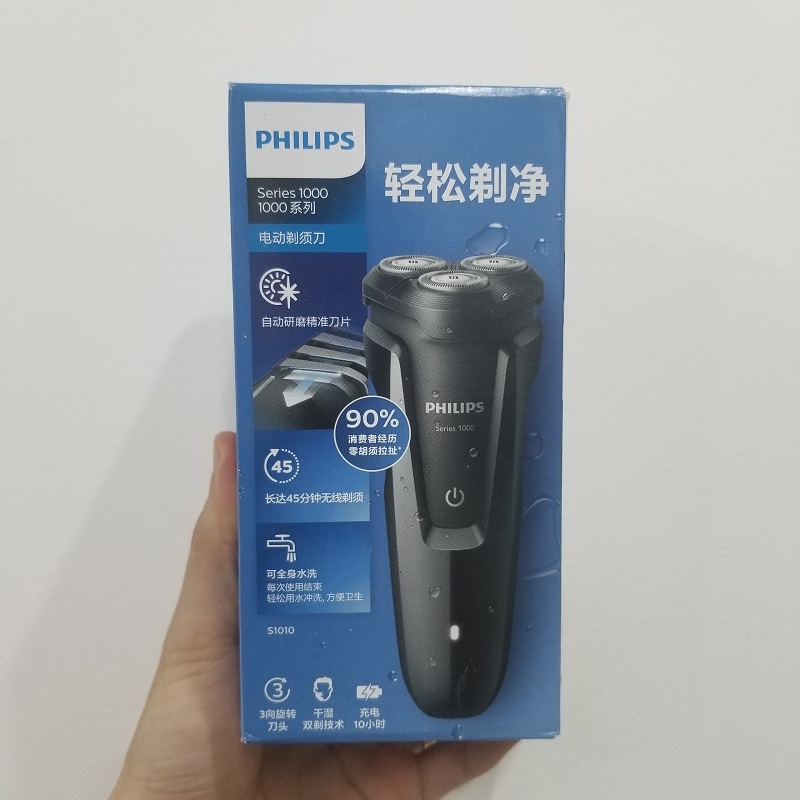 Máy cạo râu Philips đa năng điện 3 lưỡi tự mài khô và ướt S1010 - BH 24 Tháng - Khohangcap1_ad