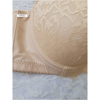 ÁO LÓT MÚT MỎNG REN HOA 13395