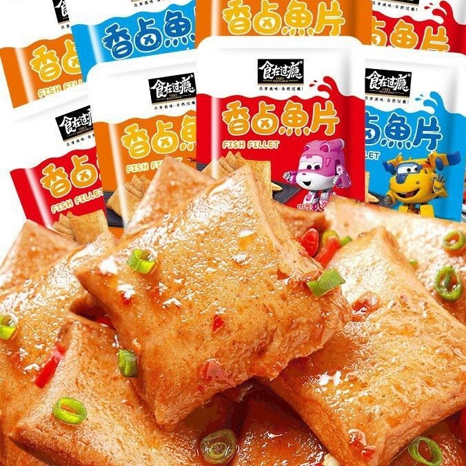 CHẢ CÁ TẨM VỊ ĂN LIỀN