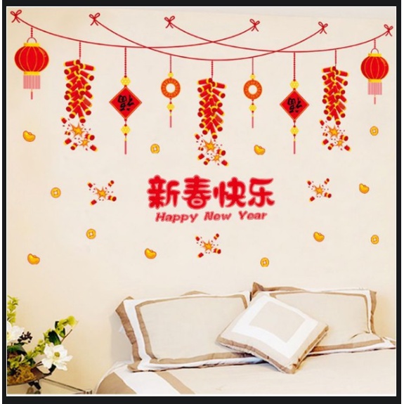 Decal trang trí Tết - Rèm dây pháo kèm đèn lồng