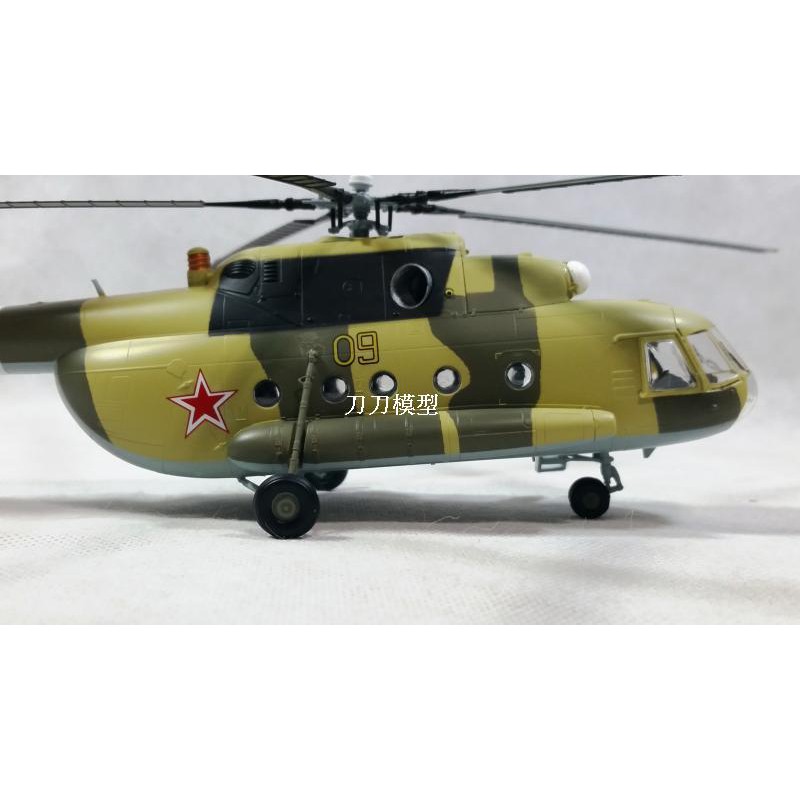 Mô Hình Máy Bay Trực Thăng Nga Mi-8m 8m 8 37040 Tỉ Lệ 1: 72