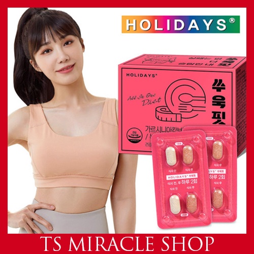 Bao đựng máy tính bảng giảm béo toàn thân thân thân thân chiết xuất trà xanh 700mg X 56 cho 2 tuần