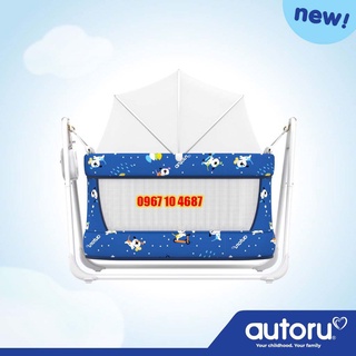 Nôi điện cao cấp - Nôi Tự Động E2 - AUTORU - ACE2