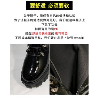 Bốt ulzzang da bóng M81