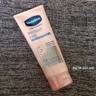 Sữa dưỡng thể trắng da Vaseline 4X 320ml
