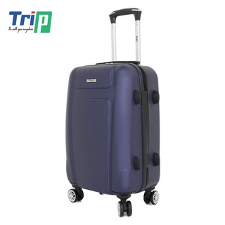 Vali TRIP P610 Size 24 inch