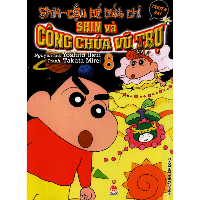Sách - Shin - Cậu Bé Bút Chì (Truyện Dài) - Tập 8: Shin Và Công Chúa Vũ Trụ | BigBuy360 - bigbuy360.vn
