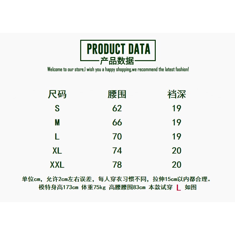 Quần Lót Nam G001 Lưng Thấp Họa Tiết Rằn Ri Xanh Lá Thời Trang Quyến Rũ | BigBuy360 - bigbuy360.vn