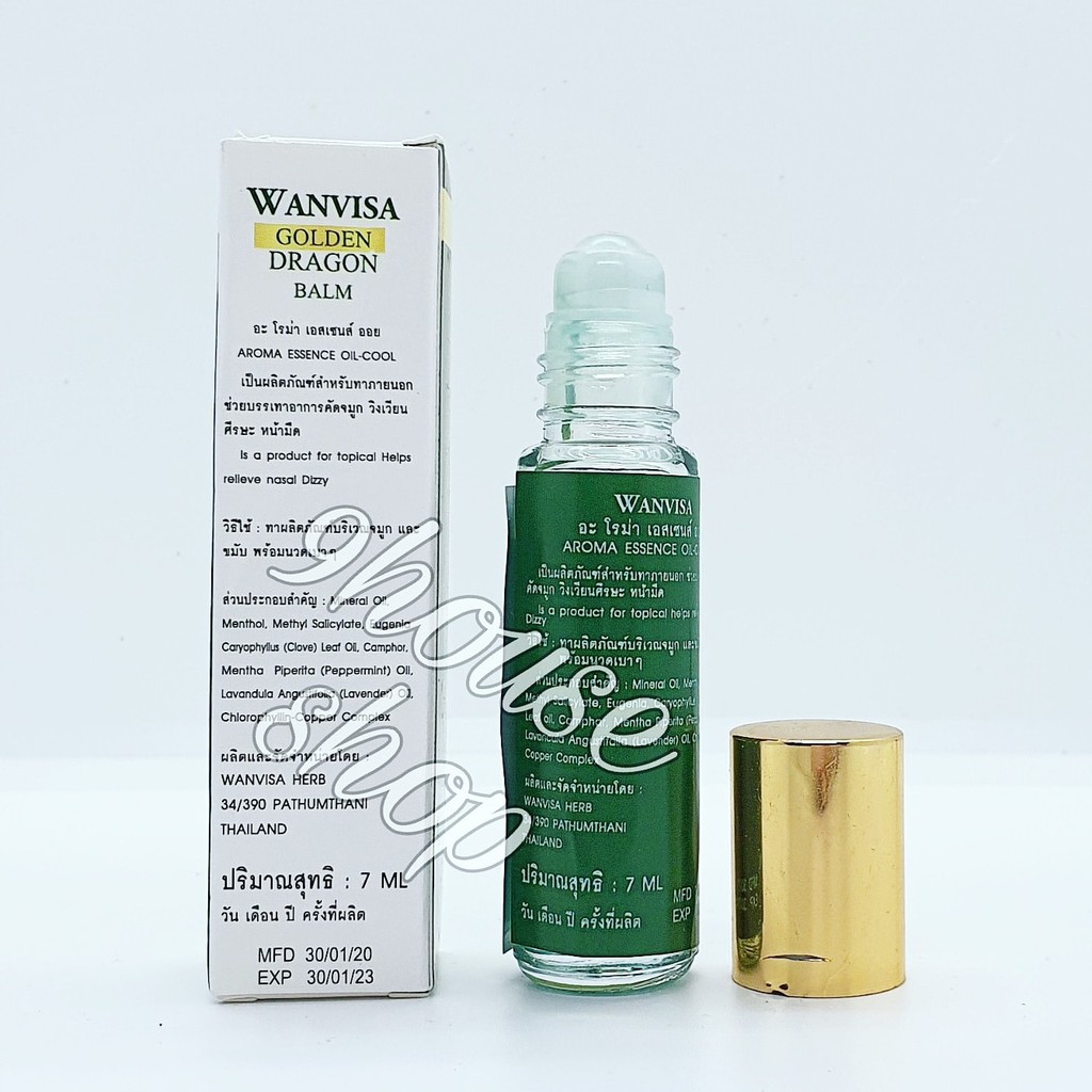 01 Chai Dầu Nước Xanh Con Rồng WANVISA 8ml (Golden Dragon Balm Aroma Essence Oil)