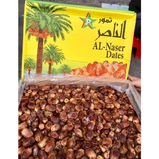 MỨT CHÀ LÀ SẤY DẺO