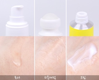 NƯỚC HOA HỒNG A’PIEU HAMAMELIS TONER