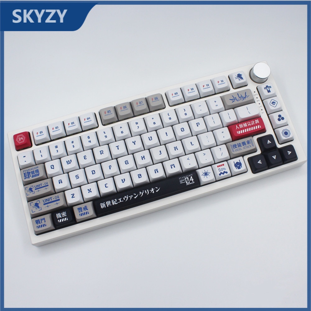 EVA-04 Keycaps XDA Hồ sơ EVANGELION Chủ đề Anime PBT DYE SUB Bàn phím cơ Keycaps