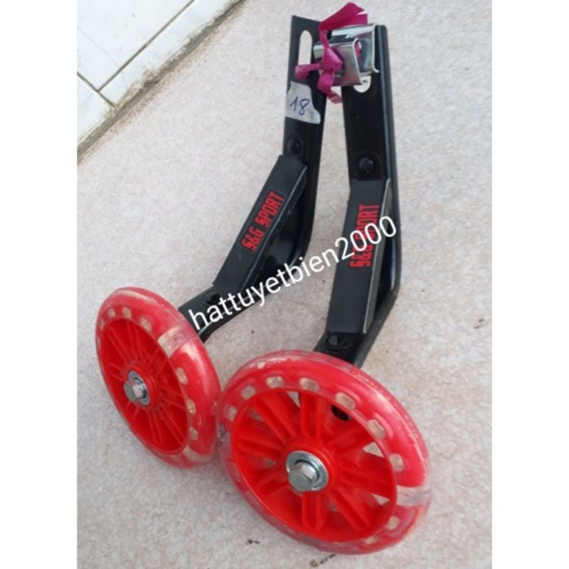 Bánh Phụ Xe Đạp Trẻ Em