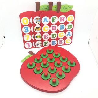 Đồ Chơi Thông Minh - Set Lật Hình 12 Chủ Đề + Lật Hình Quả Táo 10 Chủ Đề