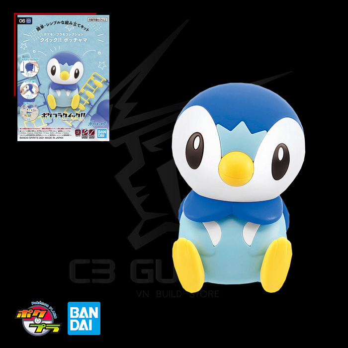 MÔ HÌNH LẮP RÁP BANDAI POKEMON PLASTIC MODEL COLLECTION QUICK!! 06 PIPLUP POKEMON PLAMO