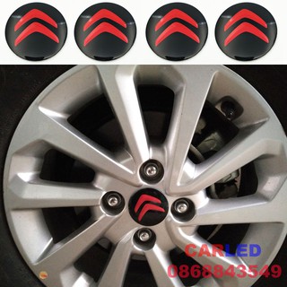 Bộ 4 logo ốp mâm xe Morning-I10-Spark-Vios-Accent-Wigo-Brio