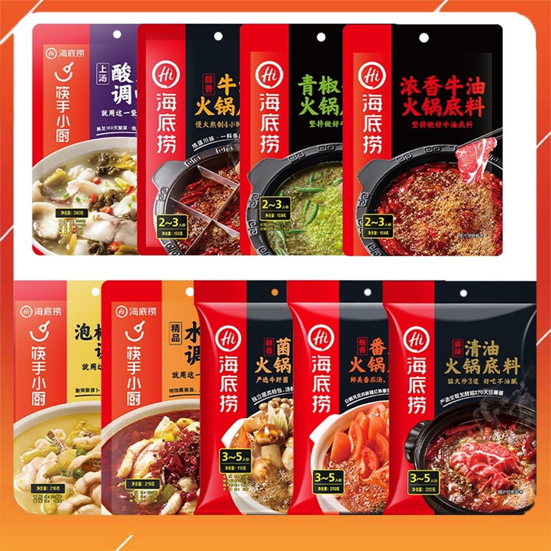 Cốt Lẩu Hadilao Chuẩn Vị | BigBuy360 - bigbuy360.vn