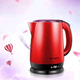 Bình Siêu Tốc Megastar PS-686 (1.8L)