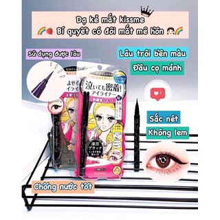 Kẻ mắt nước Kiss Me Heroine Nhật
