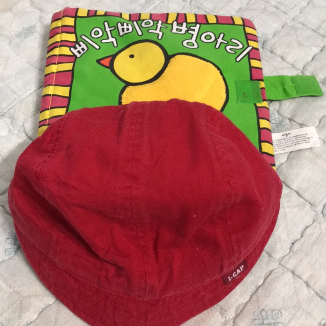 Đồ chơi Bao Ngoc