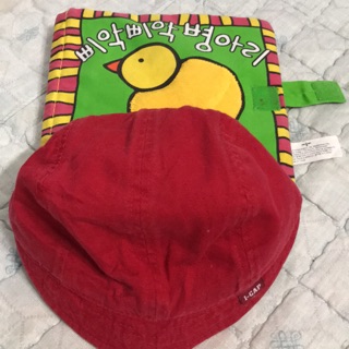 Đồ chơi Bao Ngoc