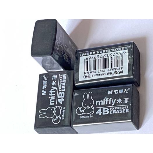 Gôm Tẩy Chì Đen M&G - KhuBa Shop