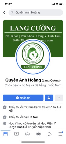 SIRO HO LANG CƯỜNG
