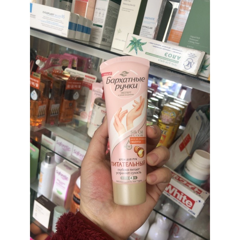 Kem dưỡng da tay Silky hands