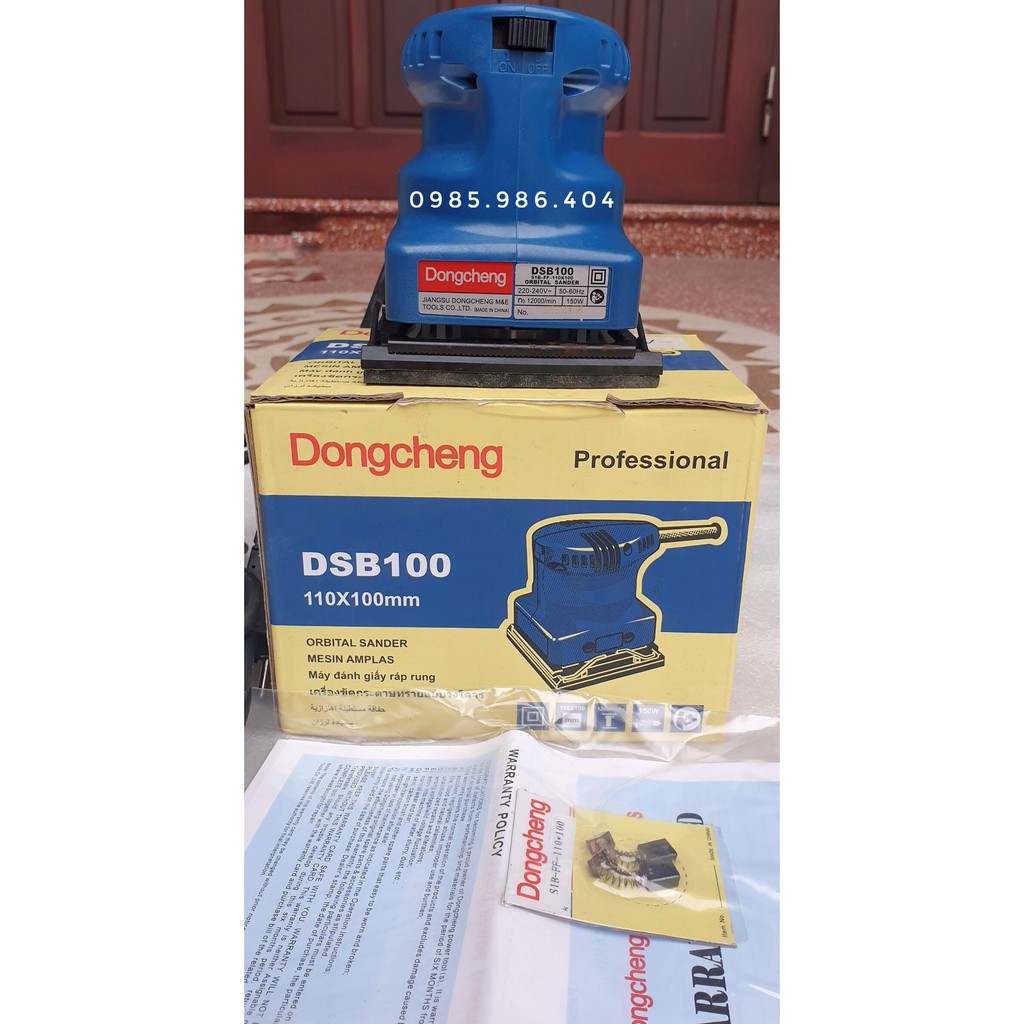 Máy Đánh Giấy Ráp Rung Dongcheng DSB100 150W - Hàng công ty