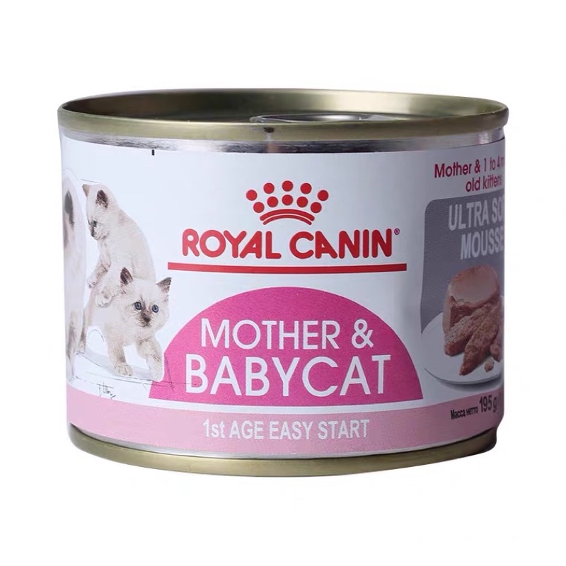 Pate Royal Canin (195G)