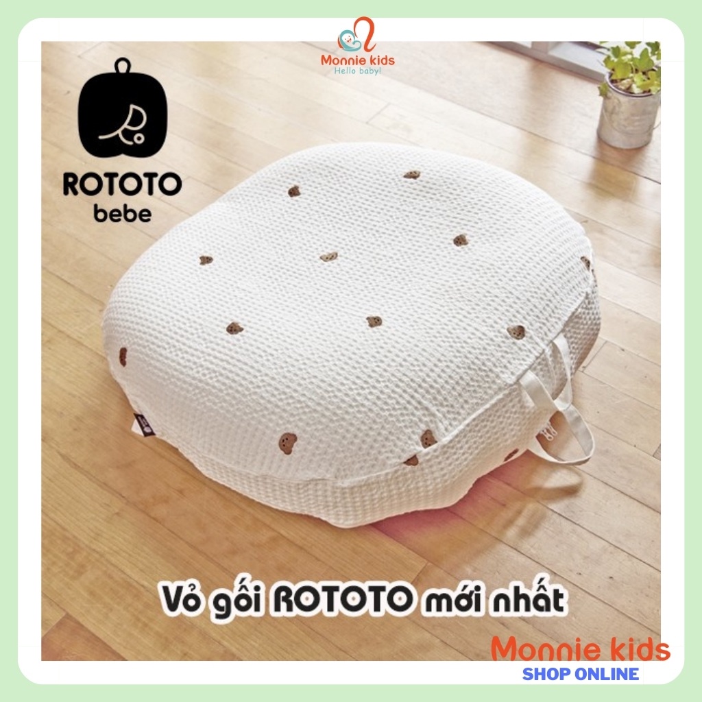 Vỏ gối chống trào ngược ROTOTO BEBE Airmesh, vỏ gối mềm mại thoáng mát cho bé - Monnie Kids