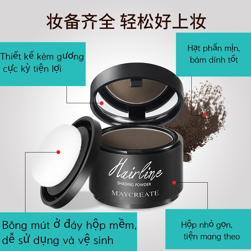 Phấn phủ che khuyết điểm tóc/ phấn che hói Maycreate/ Hair Line Shadow Powder | BigBuy360 - bigbuy360.vn