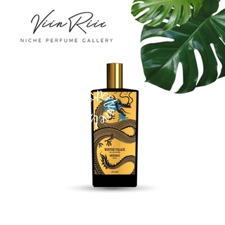 Mẫu thử nước Hoa Memo Winter Palace 5ml/10ml/20ml
