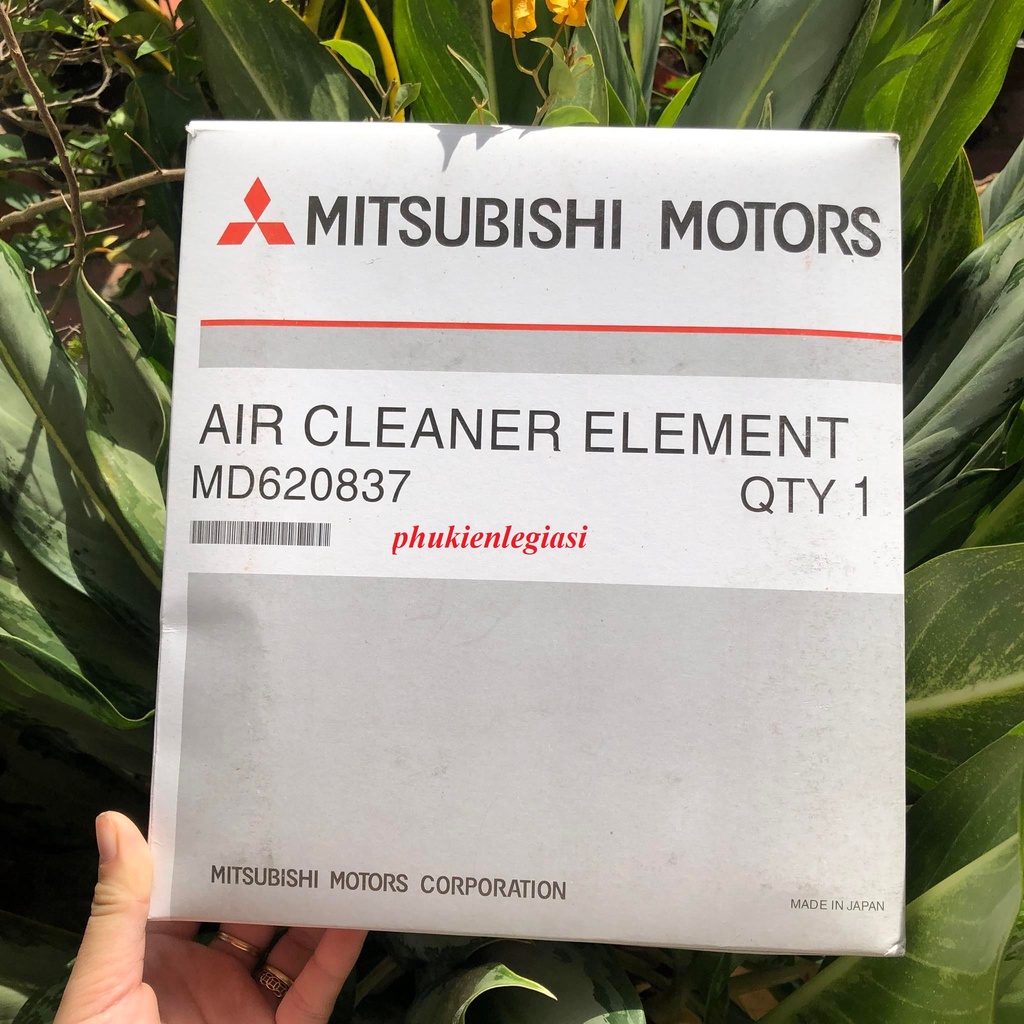 Lọc gió động cơ Mitsubishi Grandis