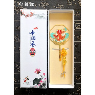 Bookmark đánh dấu trang sách bằng kim loại phong cách Trung Hoa cổ điển
