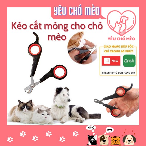 [Mã PET50K giảm Giảm 10% - Tối đa 50K đơn từ 250K] Kéo cắt móng cho chó mèo nhỏ