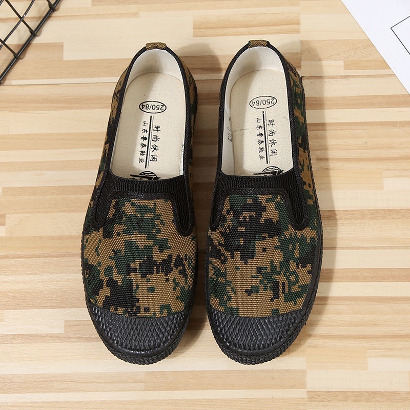 Giày bảo hộ lao động nhẹ thoáng khí chống mài mòn họa tiết rằn ri mới