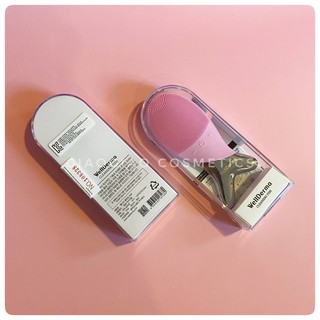 Máy Rửa Mặt Con Cá Wellderma