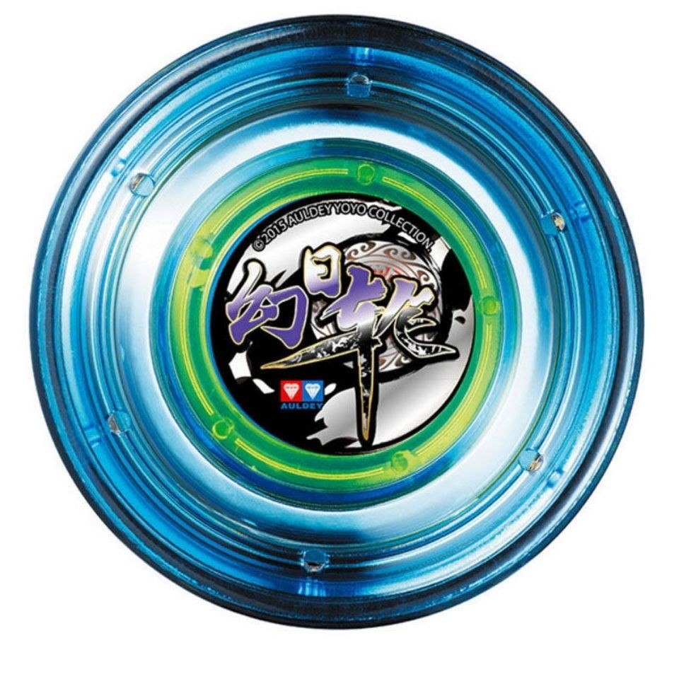 Yo-Yo Firepower Junior King Audi Double Diamond Chính hãng yoyo dành cho trẻ em Magic Sun Wheel Lưỡi bão cuồng phong