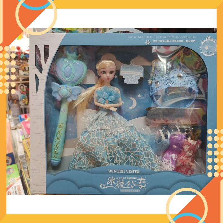 Đồ Chơi Búp Bê Kèm Gậy Thiên Thần Và Vương Miện Phát Sáng #125-D23
